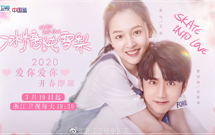 Hãy như Đường Tuyết của ‘Lê hấp đường phèn’: Chia tay đi, ai đòi quen lại thì làm… cún! Ảnh 2