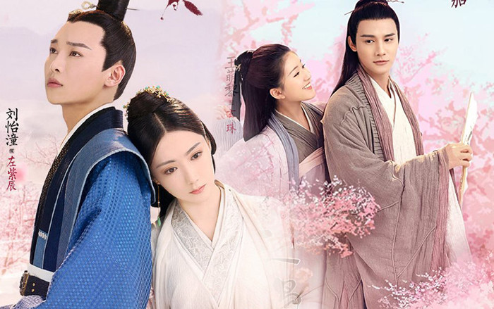 ‘Tam thiên nha sát’: Bộ phim tu tiên cho những khán giả mê thế giới ảo kỳ diệu Ảnh 2