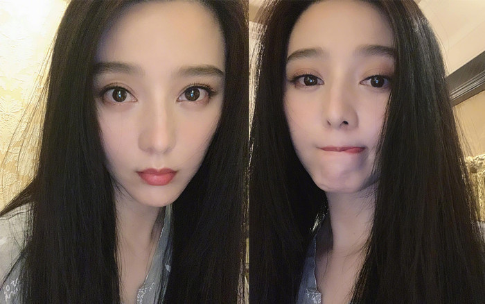 Phạm Băng Băng đáp trả nghi vấn đụng dao kéo ở mắt: 'Hơn 30 năm nay, mắt tôi luôn là hai mí' Ảnh 2