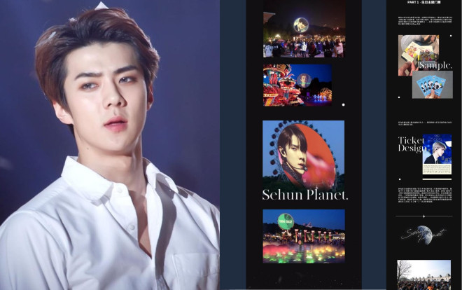 Sehun là thần tượng đầu tiên có vinh dự này trong ngày sinh nhật! Ảnh 2