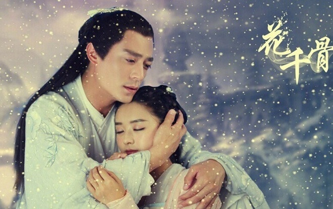 'Hoa Thiên Cốt' xác nhận có bản điện ảnh, liệu có đi vào vết xe đổ của Thập lý đào hoa và Tru tiên? Ảnh 2