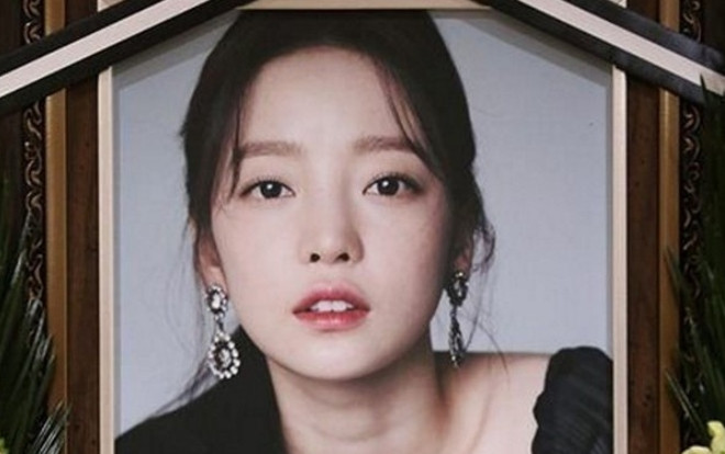 Anh trai của Goo Hara bày tỏ sự tức giận đối với mẹ và bạn trai cũ của cô - Choi Jong Bum Ảnh 2