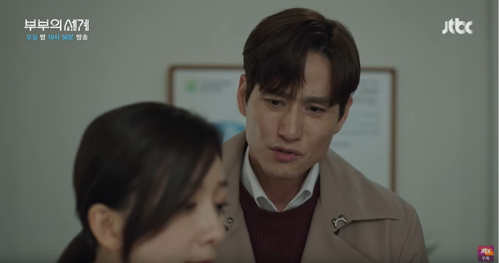Tae Oh đến nơi Sun Woo làm việc để yêu cầu cô nhường quyền nuôi con