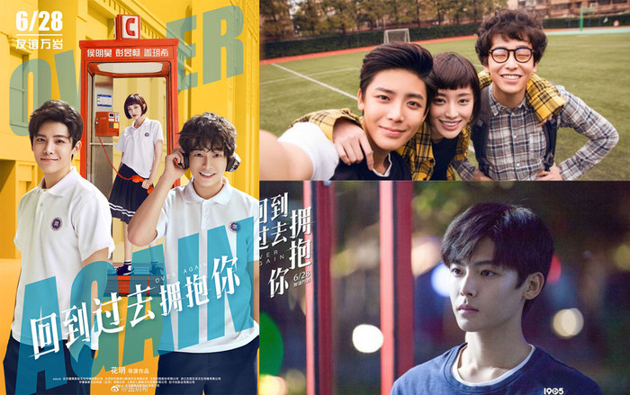 ‘Trở về quá khứ ôm lấy bạn’: Điều duy nhất con người có thể làm chính là tạo nên hồi ức đẹp nhất! Ảnh 2