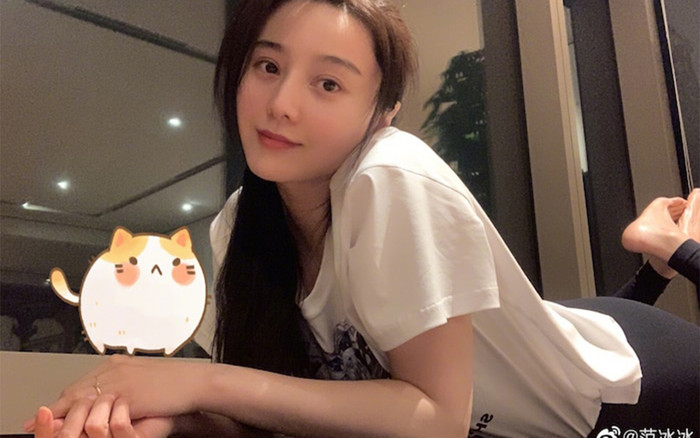 Ngón áp út lại đeo nhẫn, Phạm Băng Băng tiếp tục dấy lên nghi vấn có tình yêu mới? Ảnh 2