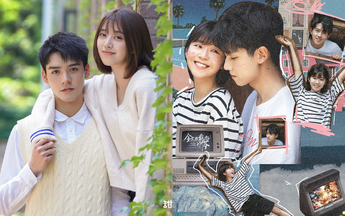 So sánh 2 phim ‘Gửi thời thanh xuân mỹ mãn ngọt ngào’ và ‘Em là người tốt nhất thế gian’ Ảnh 2