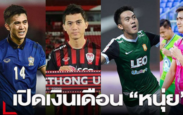 Ngôi ĐT Thái Lan bị xã hội đen truy lùng bất ngờ lộ diện Ảnh 2