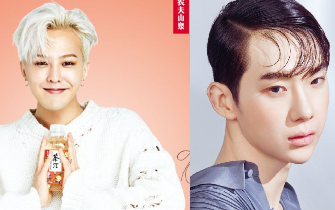 G-Dragon quảng cáo cho thức uống Trung Quốc - Jo Kwon (2AM) tổn thương khi mọi người nói về điều này! Ảnh 2