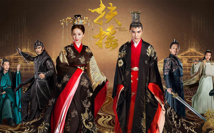 5 bộ phim có số lượt xem bình quân cao nhất trên Tencent: Dương Mịch chiếm 2 bộ, Triệu Lệ Dĩnh cũng không thể thiếu Ảnh 2