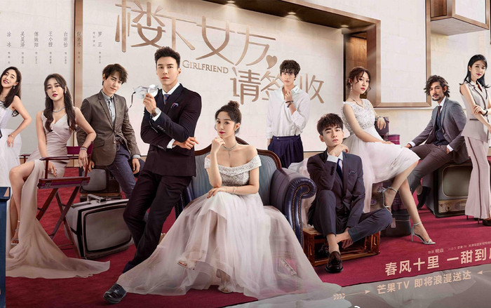 ‘Bạn gái lầu dưới của tôi’: Mê thanh xuân vườn trường, đừng bỏ qua! Ảnh 2