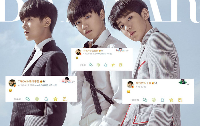 TFBOYS cùng đăng icon biểu cảm trên Weibo để kỷ niệm 6 năm đoạt giải thưởng lớn Ảnh 2