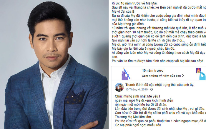 Diễn viên Thanh Bình xúc động 'trải lòng' kí ức khó quên về người mẹ đã mất 10 năm Ảnh 2