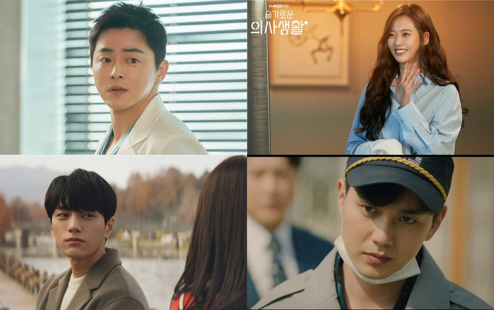 Phim của L (Infinite) rating giảm thấp thê thảm dưới 1% - Phim 'Hospital Playlist' đạt kỷ lục mới với sự xuất hiện đặc biệt của Go Ara Ảnh 2