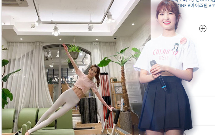 Từng khiến fan lo lắng vì thân hình 'cò hương', Hitomi (IZ*ONE) bất ngờ khoe cơ bụng điểm 10 Ảnh 2