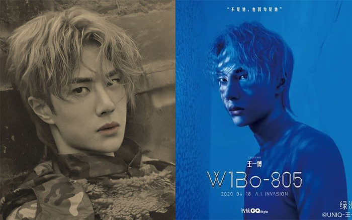 Đẳng cấp lưu lượng: Tạp chí danh giá đổi tên tài khoản lẫn avatar để quảng bá cho Vương Nhất Bác Ảnh 2