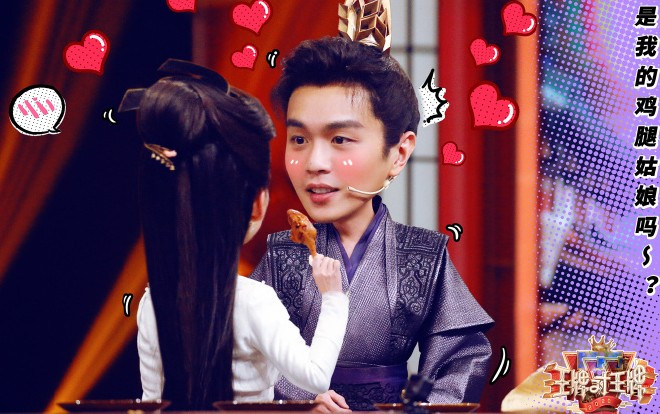 Đoàn phim 'Khánh dư niên' hội ngộ, hình ảnh Lý Thấm khoác tay Trương Nhược Quân gây tranh cãi Ảnh 2