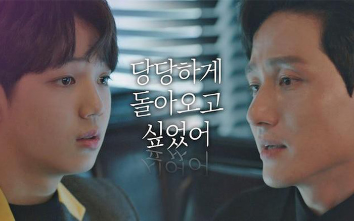 Thế giới hôn nhân (The World of the Married): Joon Young phản bội mẹ và chọn theo bố? cái kết đắng cay cho Sun Woo Ảnh 2