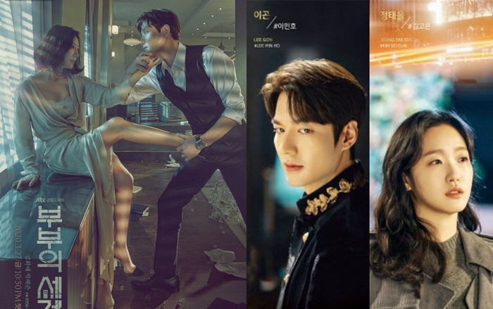 Thu hút 2.3 triệu người xem ở buổi phát sóng đầu tiên, phim Quân vương bất diệt của Lee Min Ho vẫn phải 'chào thua' bom tấn 19+ Thế giới hôn nhân Ảnh 2