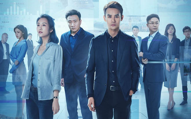 Dù đóng chính nhưng Vương Khải và Vương Âu vẫn ít đất diễn hơn vai phụ trong 'Liệp hồ' Ảnh 2