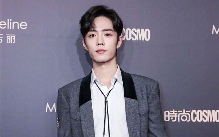 Tiêu Chiến và fan được đài truyền hình đưa tin khen ngợi vì làm công ích giúp đời Ảnh 2