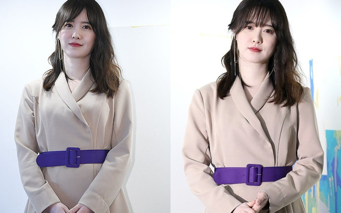 Hậu ly hôn, Goo Hye Sun vẫn bị chê kém xinh tại sự kiện với bộ đồ lạc quẻ Ảnh 2