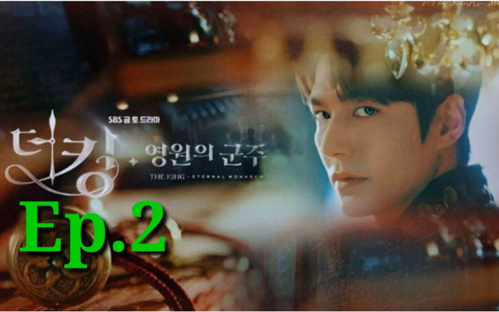 Quân vương bất diệt tập 2: Lee Min Ho bán kim cương tán gái, tung thính ngợp trời vẫn bị Kim Go Eun “lơ đẹp” Ảnh 2
