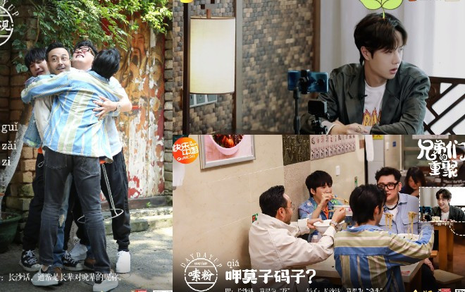 Vương Nhất Bác hứa sẽ tặng quà cho các thiên thần áo trắng với cách xưng hô gần gũi trong 'Thiên thiên hướng thượng' Ảnh 2