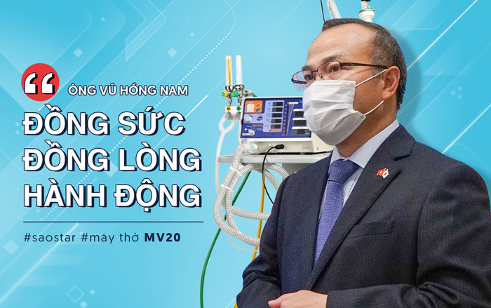 Đại sứ đặc mệnh toàn quyền Việt Nam tại Nhật Bản: 'Máy thở MV20 là thành quả của tinh thần 'đồng lòng - đồng sức- hành động' Ảnh 2