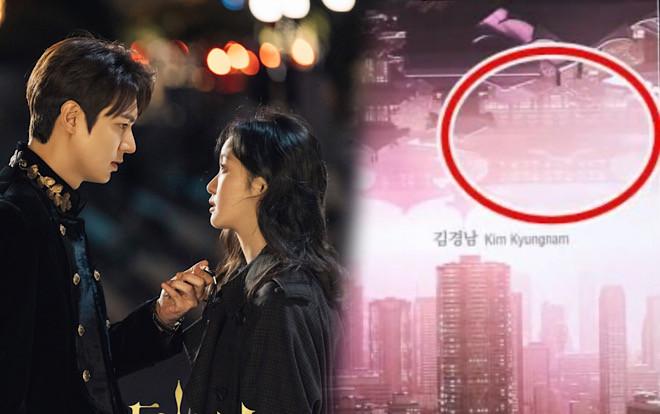 Dính phốt 'đạo nhái' Nhật Bản, nhà sản xuất 'Quân vương bất diệt' của Lee Min Ho lên tiếng Ảnh 2