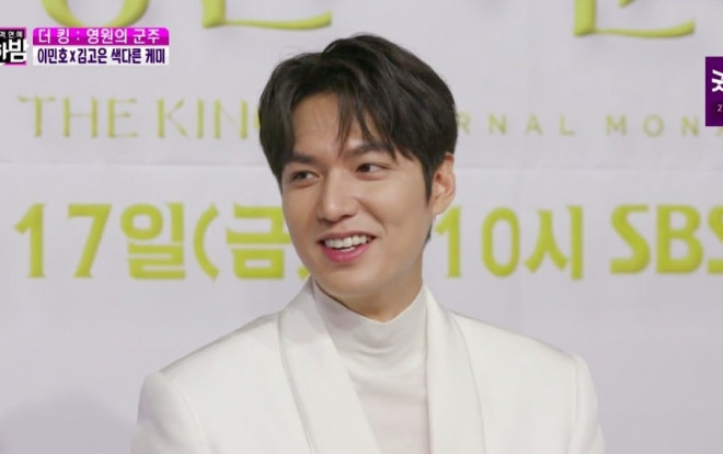 Lee Min Ho muốn làm ca sĩ hát tình ca nếu có vũ trụ song song như trong 'The King: Eternal Monarch' Ảnh 2