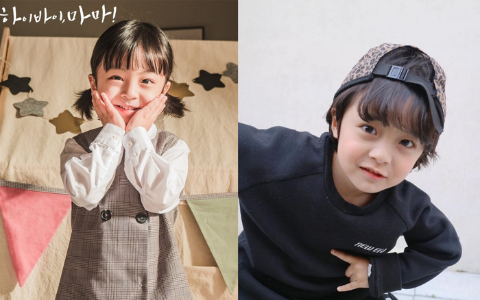 Seo Woo Jin cắt tóc sau Hi Bye Mama, cư dân mạng tấm tắc: Mẹ Kim Tae Hee sắp có con rể rồi! Ảnh 2