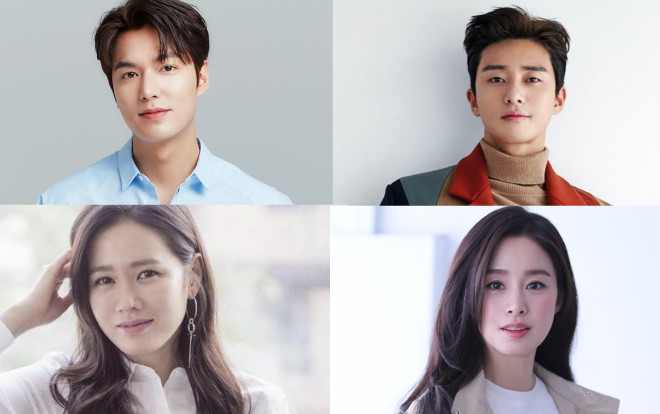 Ngay cả 'Quân vương bất diệt' Lee Min Ho, 'nữ tài phiệt' Son Ye Jin, Park Seo Joon… cũng không cho là mình đẹp! Ảnh 2
