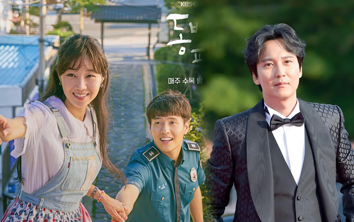 Không phải 'Hạ cánh nơi anh' hay 'Tầng lớp Itaewon', phim của Gong Hyo Jin mới thực sự được đánh giá cao Ảnh 2