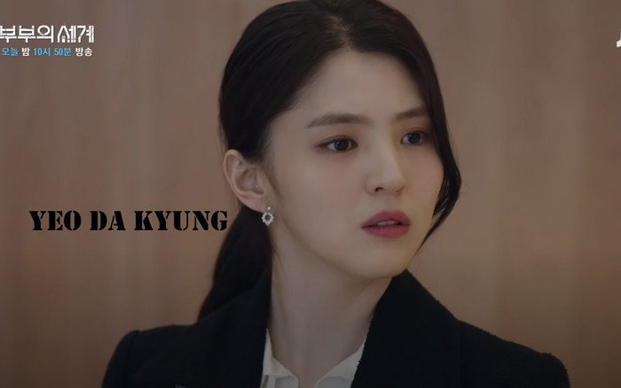 'Thế giới hôn nhân' tập 10: Tiểu tam Yeo Da Kyung nhận quả báo khi đối mặt với cảnh hôn nhân đồng sàng dị mộng Ảnh 2