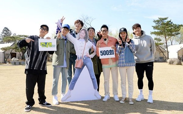 Nửa nghìn tập phát sóng trong gần 10 năm, dàn sao Running Man tổ chức kỷ niệm với cuộc đua đặc biệt số 500 Ảnh 2
