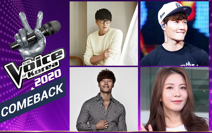 The Voice Korea 2020 tái xuất sau 7 năm, chính thức công bố dàn HLV ngồi ghế nóng Ảnh 2