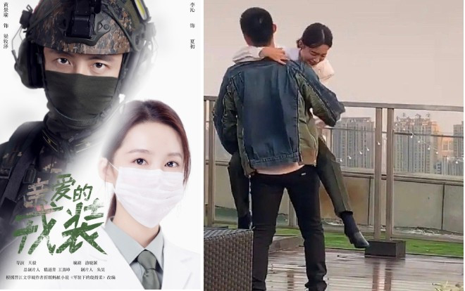 Ảnh hậu trường 'Quân trang thân yêu' được tiết lộ: Hoàng Cảnh Du lan tỏa sức hút của người bạn trai, ngọt ngào và cool ngầu Ảnh 2