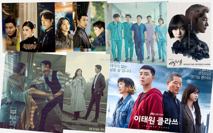 BXH 10 phim Hàn Quốc được tìm kiếm nhiều nhất tuần 4 tháng 4: Phim 'Quân vương bất diệt' của Lee Min Ho bị phim của Park Jin Young và Lee Bo Young vượt mặt Ảnh 2