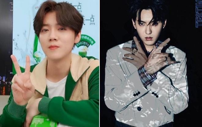 Cách xưng hô của Lộc Hàm dành cho Ngô Diệc Phàm tiết lộ mối quan hệ giữa hai người Ảnh 2