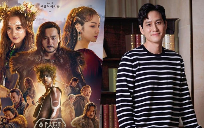 Loạt diễn viên của 'Arthdal Chronicles' ủng hộ Park Hae Joon của 'Thế giới hôn nhân'! Ảnh 2