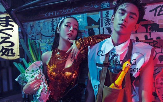 Ngô Lỗi chia sẻ nội dung có liên quan đến Địch Lệ Nhiệt Ba nhưng sau đó xóa đi, phòng làm việc lên tiếng Ảnh 2