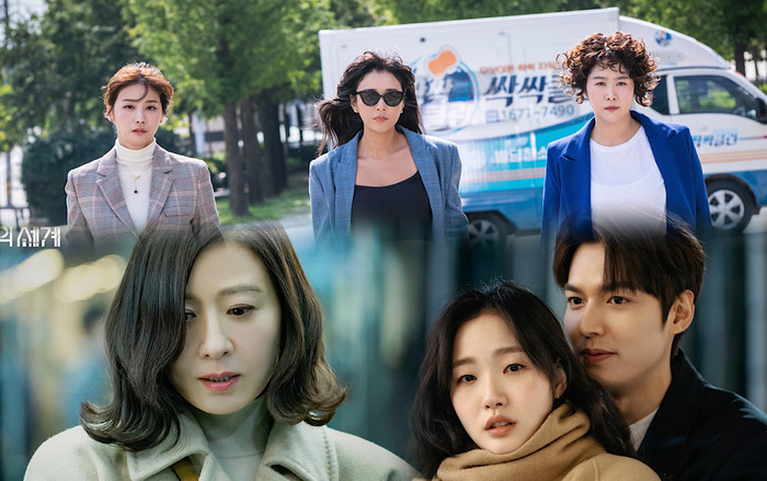 Vì sao 'Quân vương bất diệt' Lee Min Ho thất bại trước phim của Kim Hee Ae - Choi Kang Hee? Ảnh 2