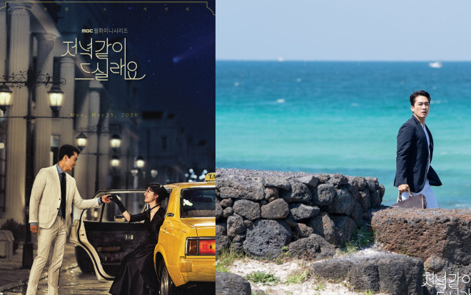 'Dinner Mate' của Song Seung Heon, Seo Ji Hye, Son Naeun tung poster như truyện cổ tích Ảnh 2