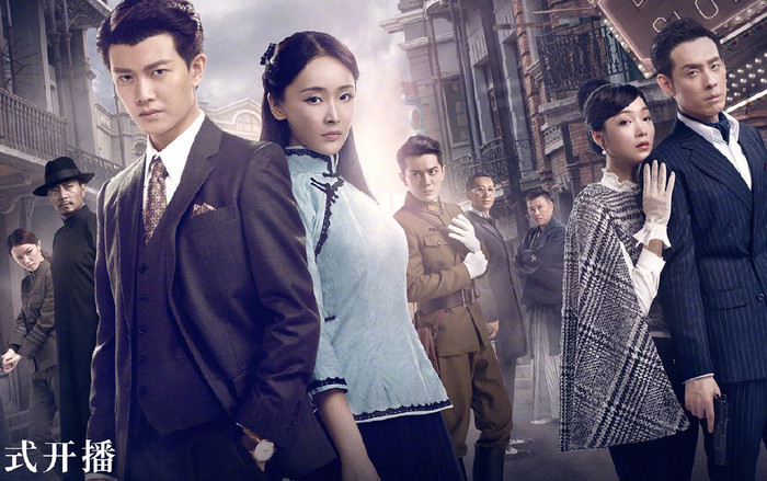 Bộ phim ‘Thu Thiền’ do Nhậm Gia Luân thủ diễn chính thức xác nhận phát sóng vào hai đài lớn trong đầu tháng 5 Ảnh 2