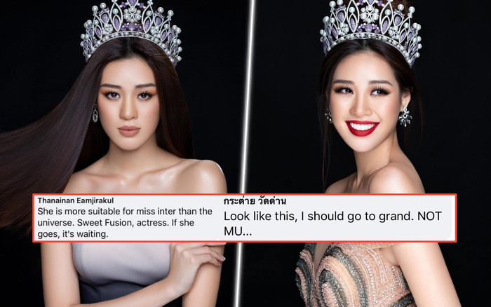Khánh Vân khiến fan Thái tranh cãi: Kẻ chê 'Quá bình thường', người kỳ vọng lọt Top 5 Miss Universe Ảnh 2