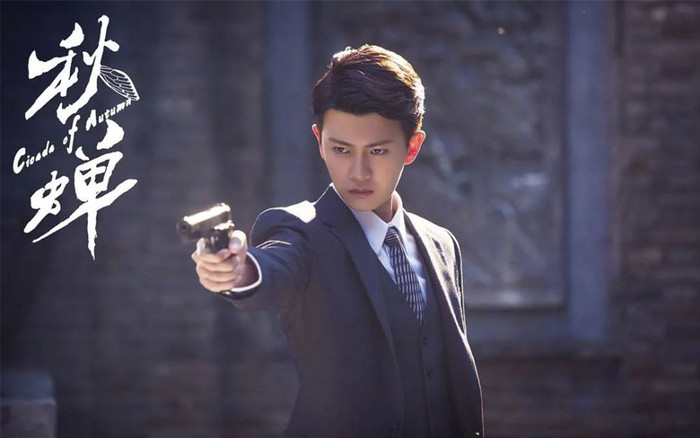 Phim truyền hình Hoa Ngữ ra mắt trong tháng 5: Cuộc cạnh tranh của thế hệ lưu lượng Ảnh 2