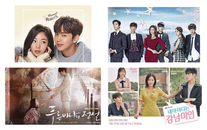 10 bộ phim tình cảm Hàn có chi tiết kì ảo như mỹ nhân ngư, hồ li chín đuôi hay người ngoài hành tinh Ảnh 2