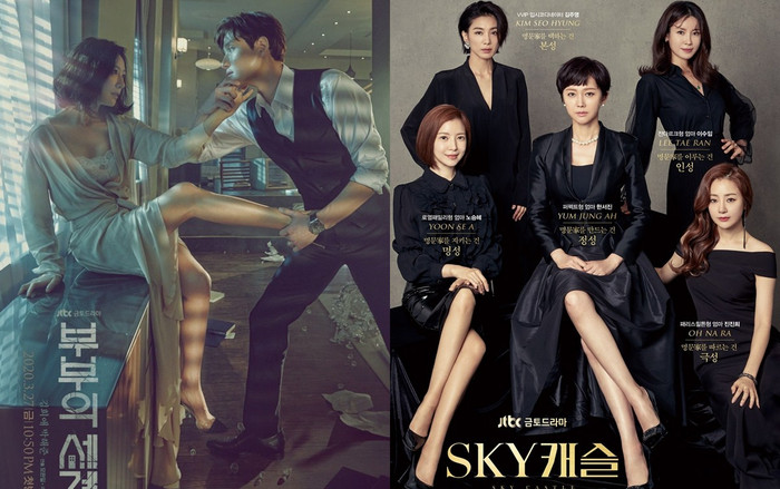 HOT 1000 độ: Vượt qua bom tấn 'SKY Castle', 'Thế giới hôn nhân' chính thức trở thành bộ phim có rating cao nhất mọi thời đại trên đài cáp Ảnh 2