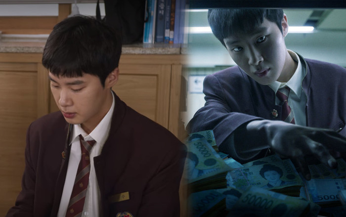 Tập 1 'Extracurricular - Hoạt động ngoại khóa': Công việc đen tối đằng sau vỏ bọc là học sinh hoàn hảo Ảnh 2