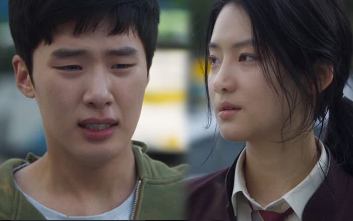 Tập 2 'Extracurricular - Hoạt động ngoại khóa': Park Joo Hyun khiến Kim Dong Hae mất toàn bộ số tiền tích góp Ảnh 2